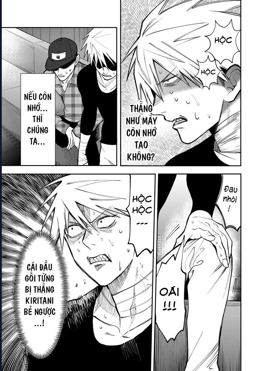 page_12