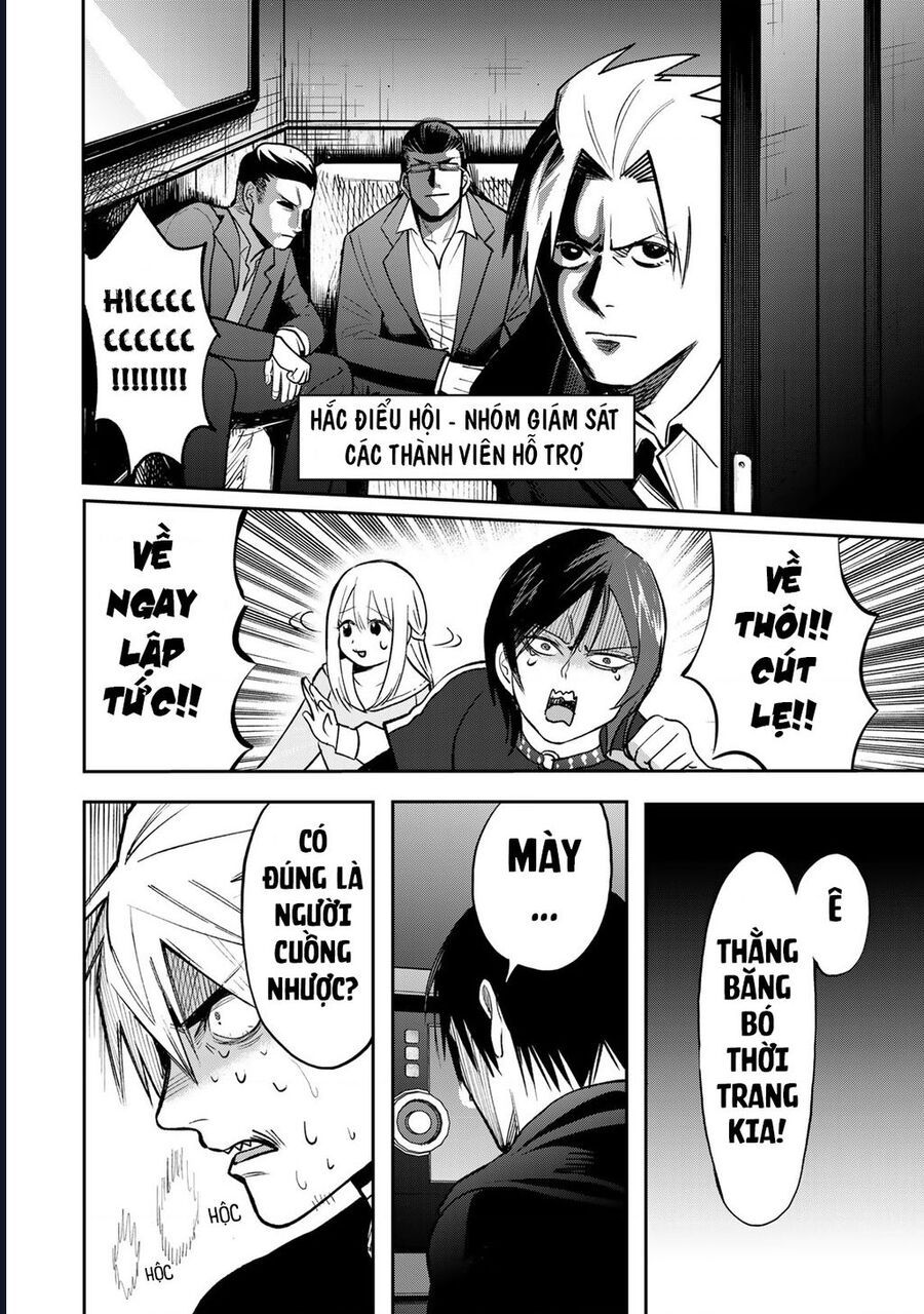 page_19