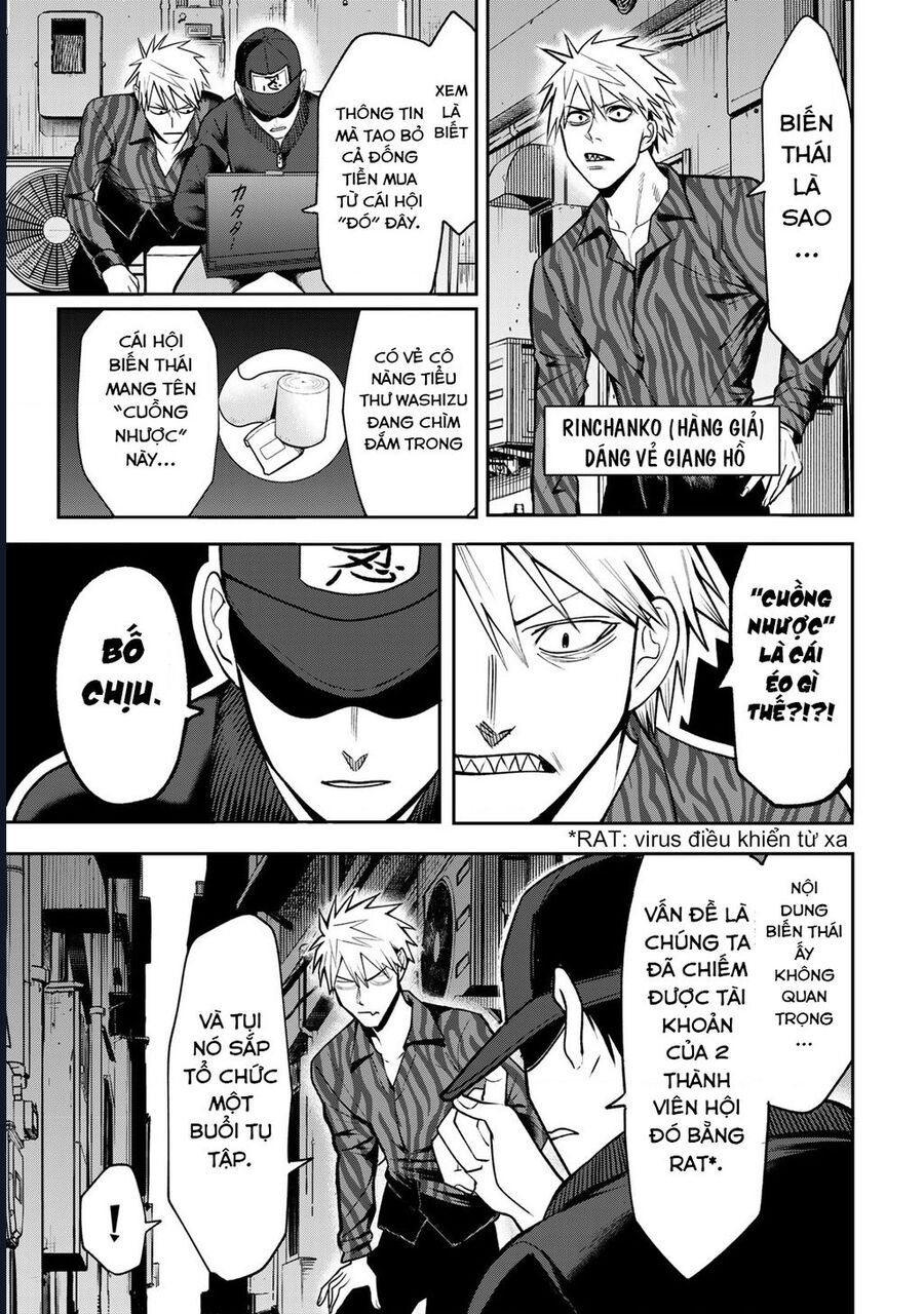 page_2
