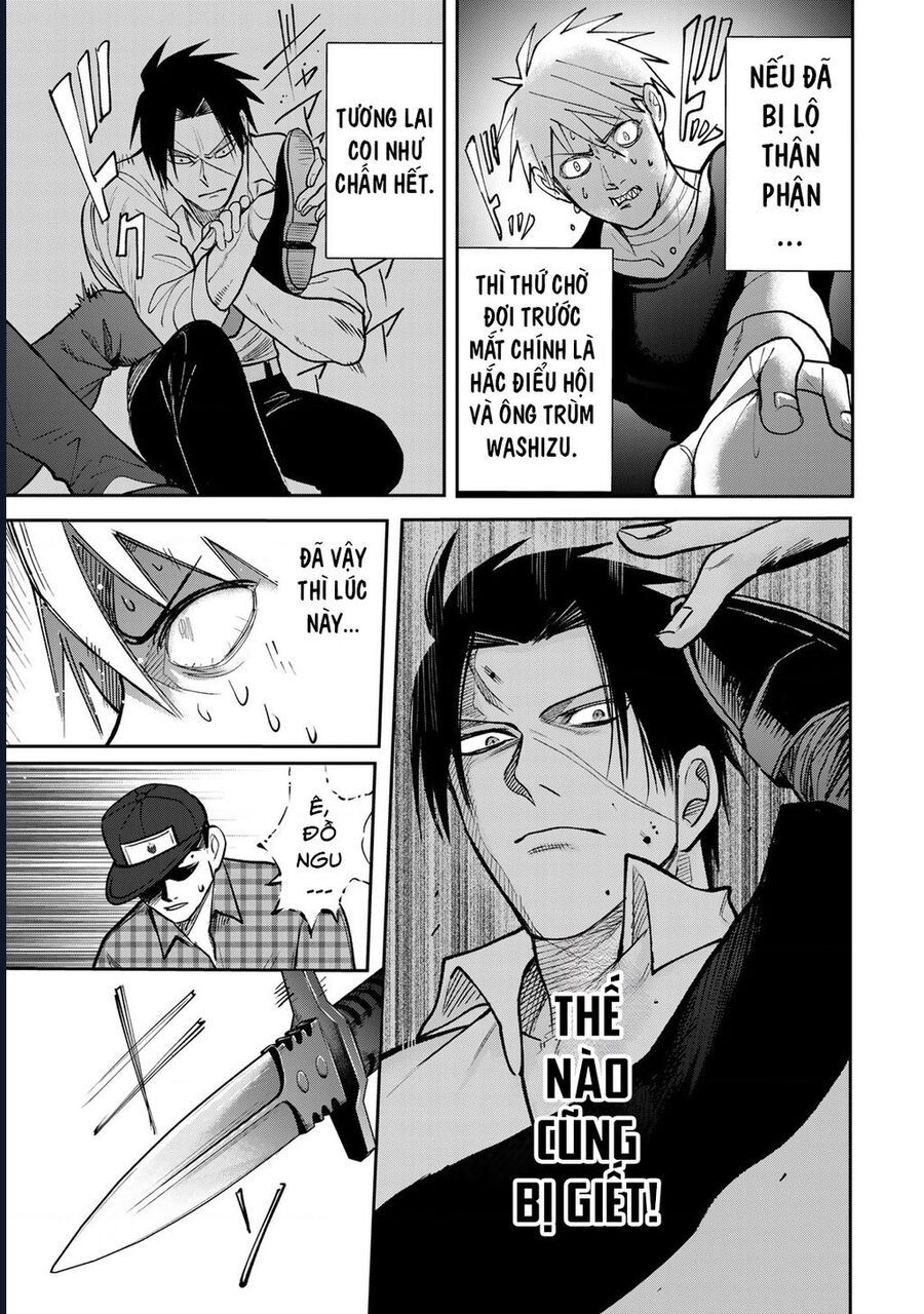 page_20