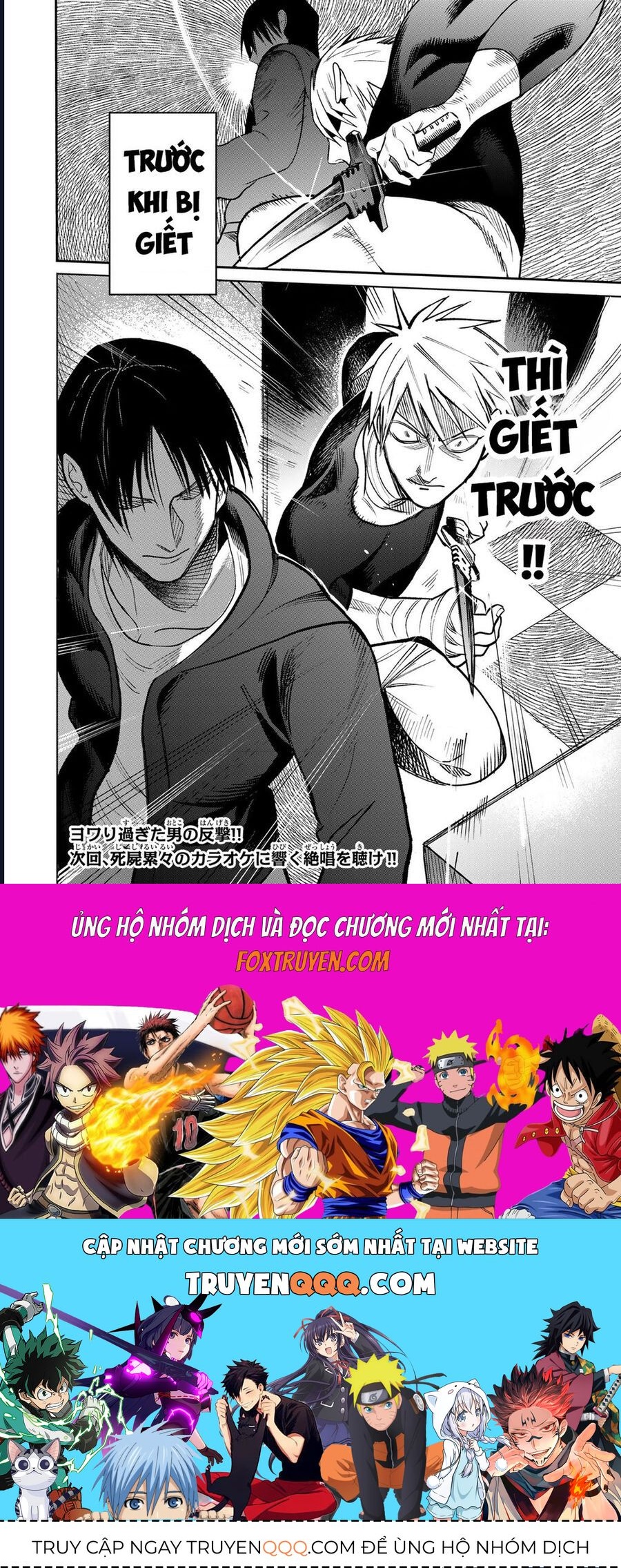page_21