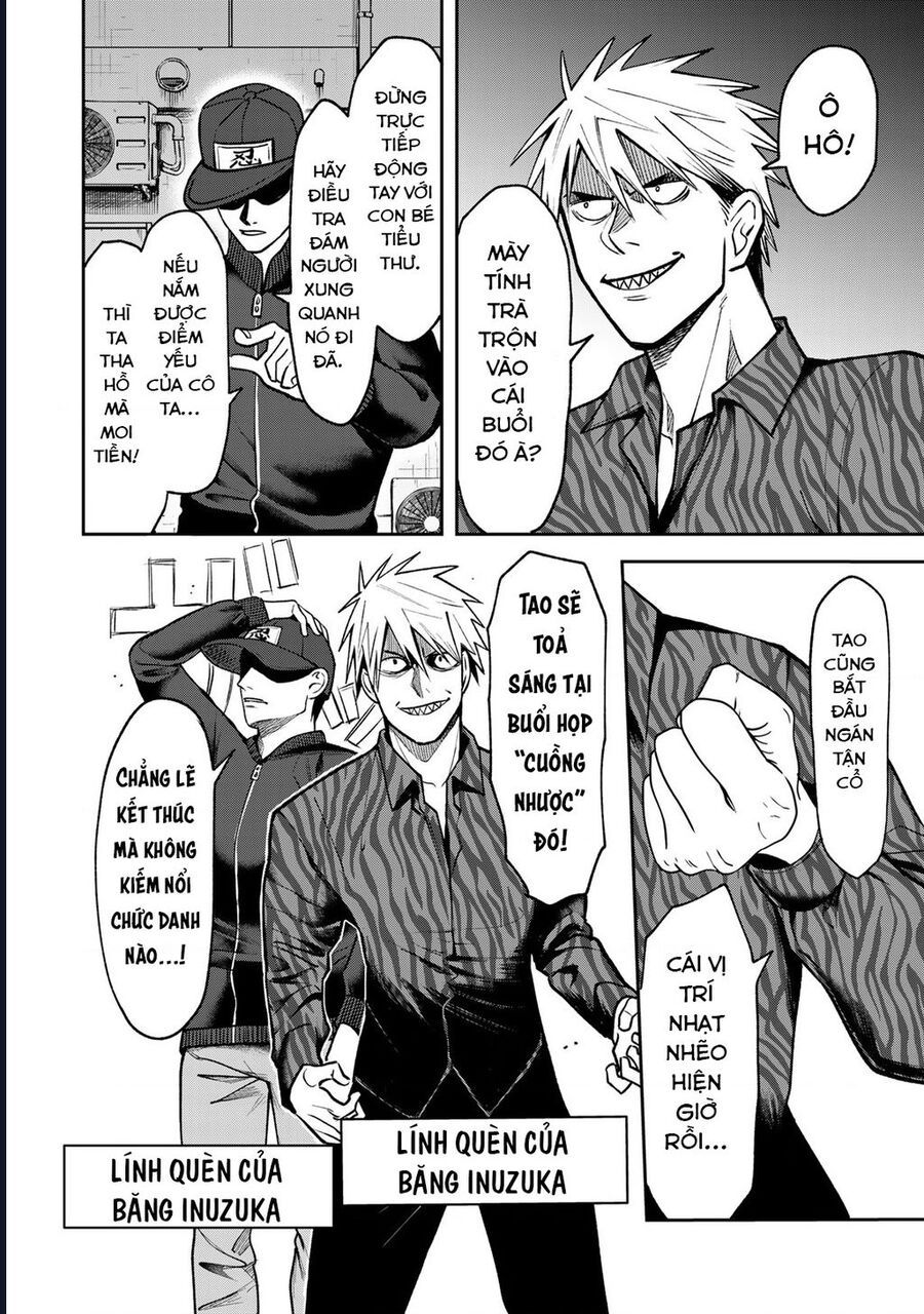 page_3