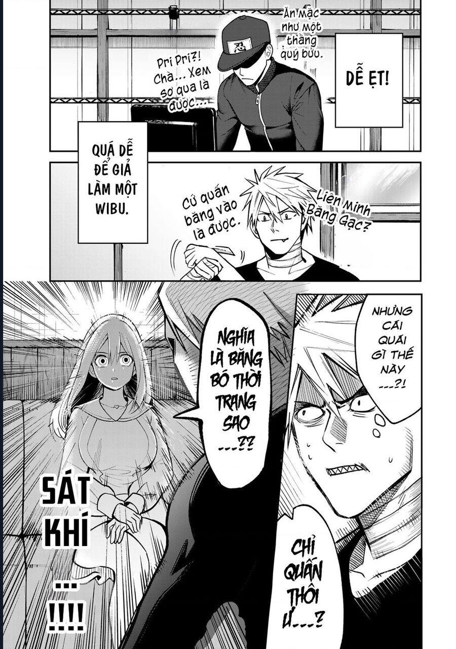 page_4