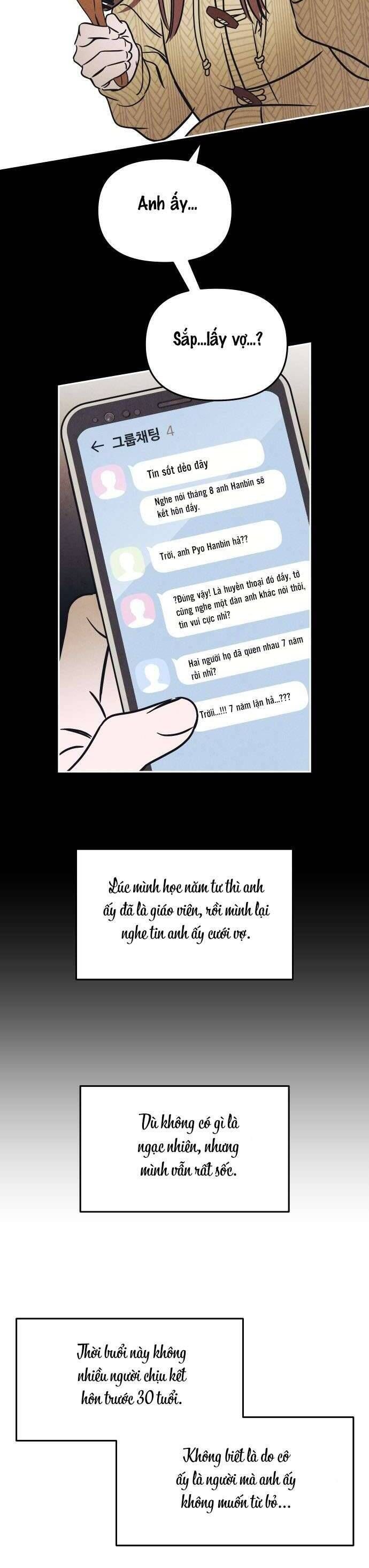 page_17