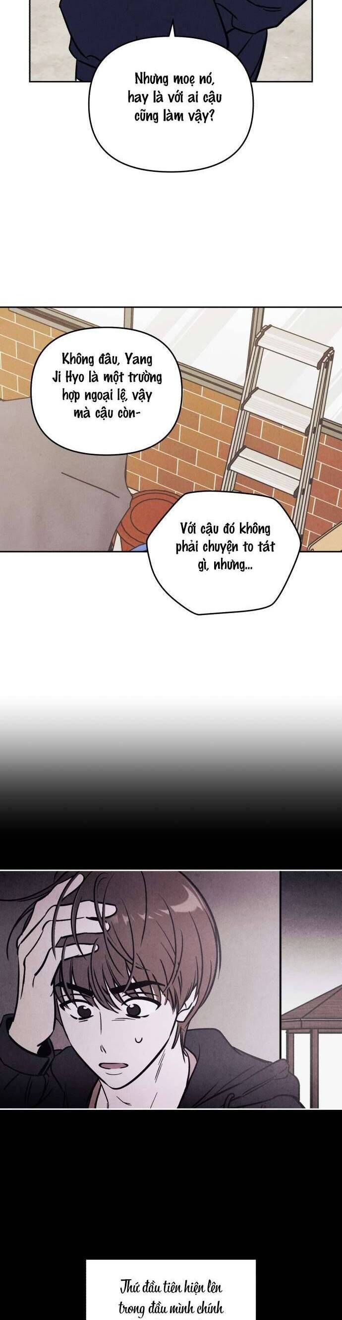 page_17