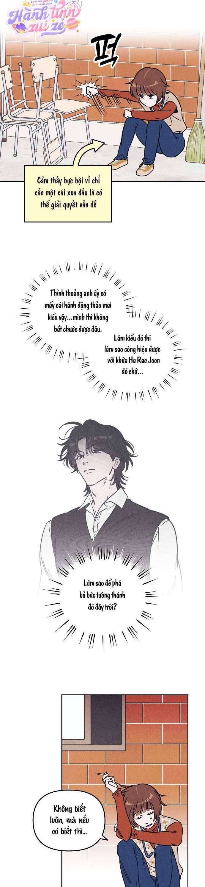 page_12