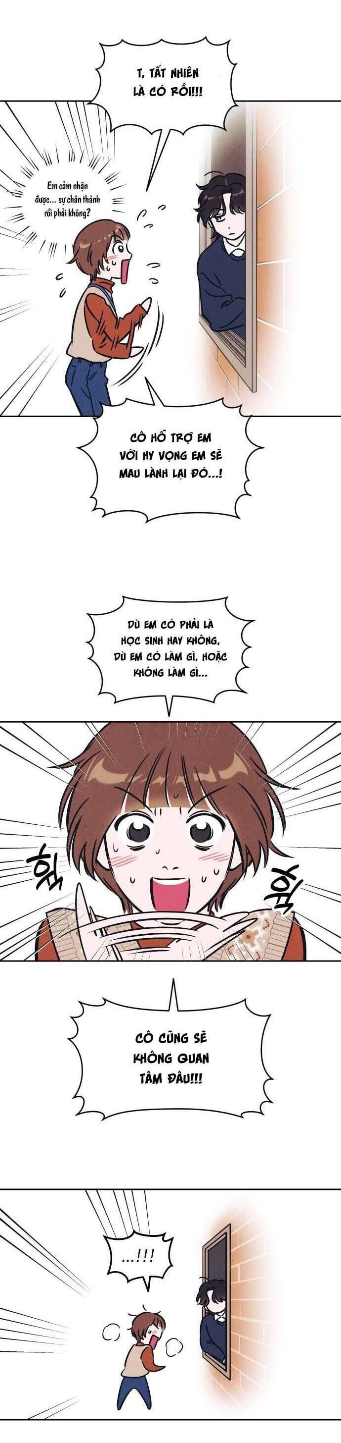 page_17
