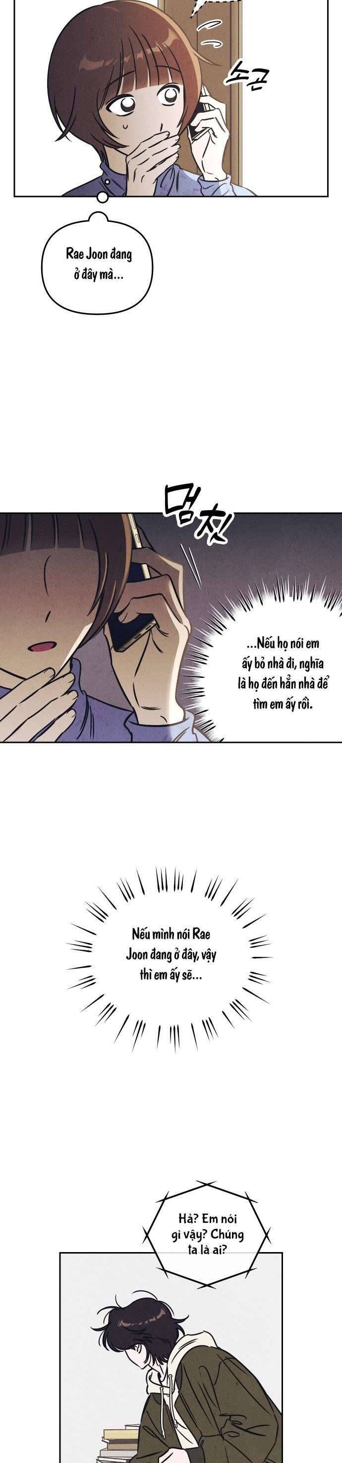 page_11