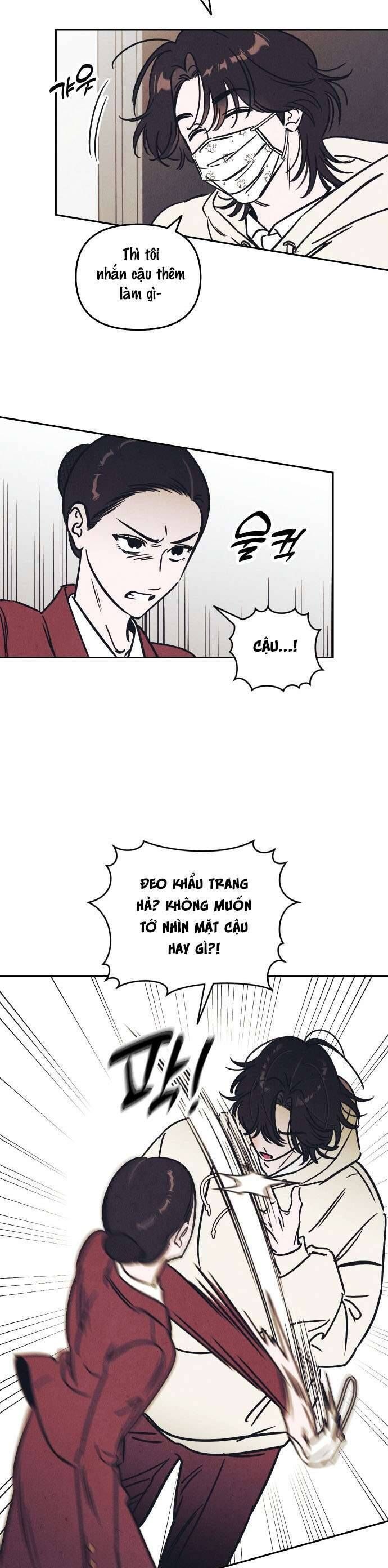 page_17