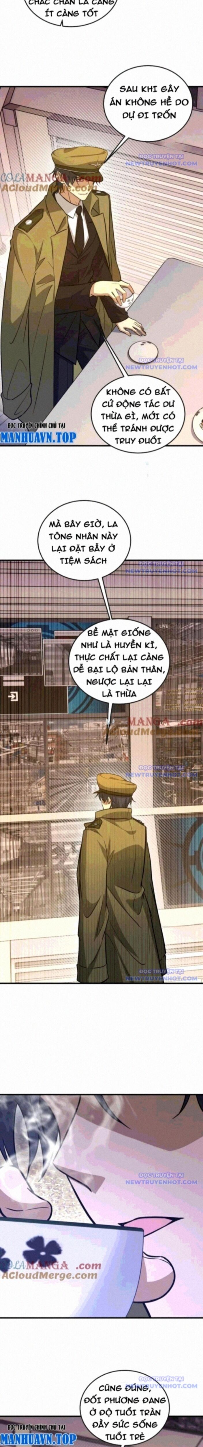 page_7