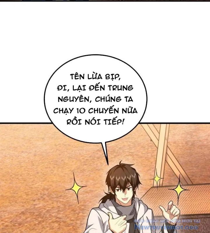 page_76