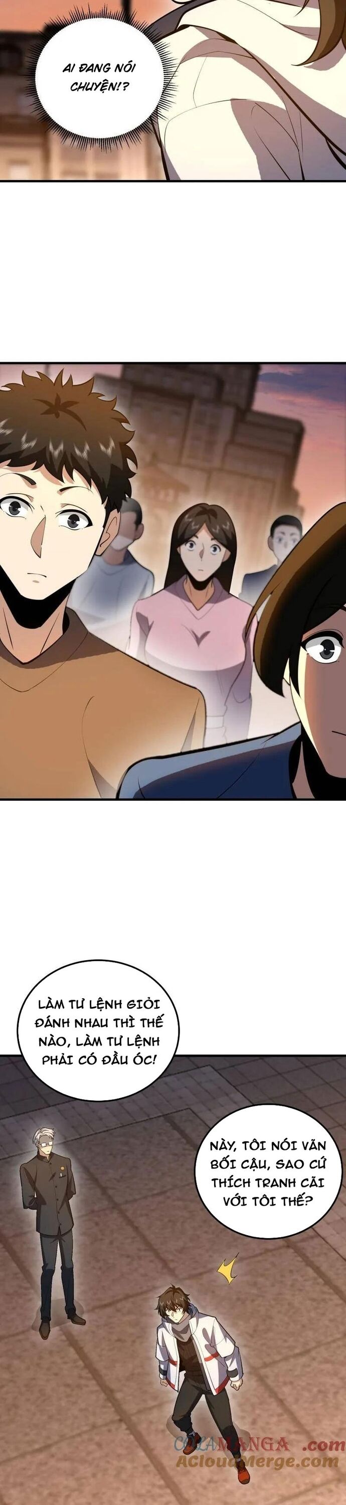 page_16