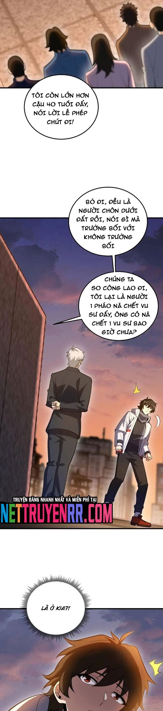 page_17