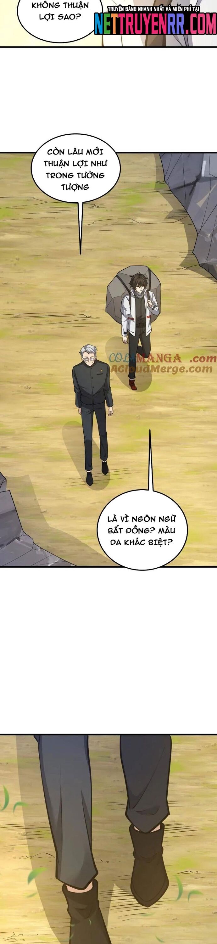 page_11