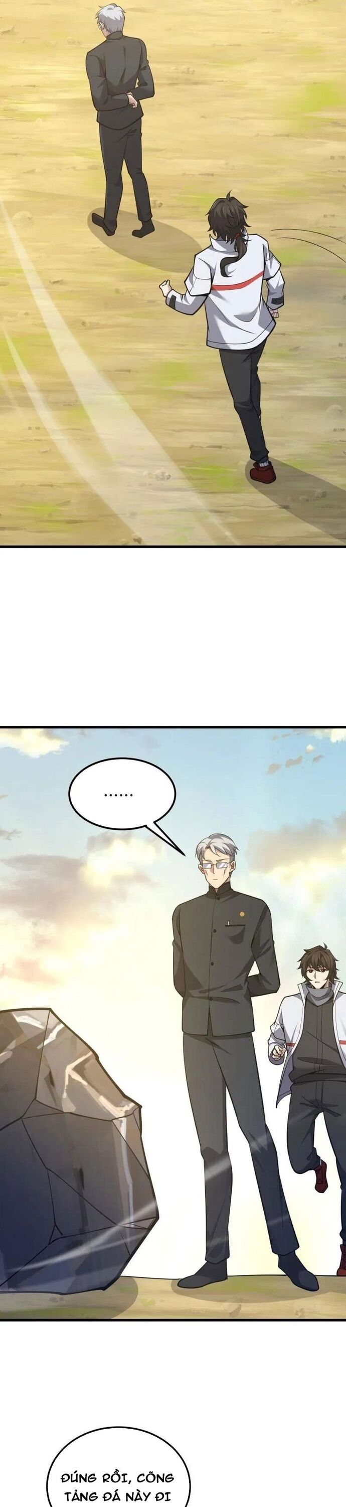 page_2