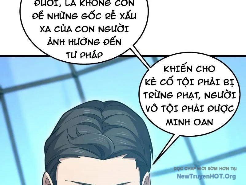 page_112