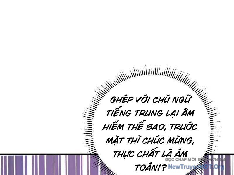 page_130