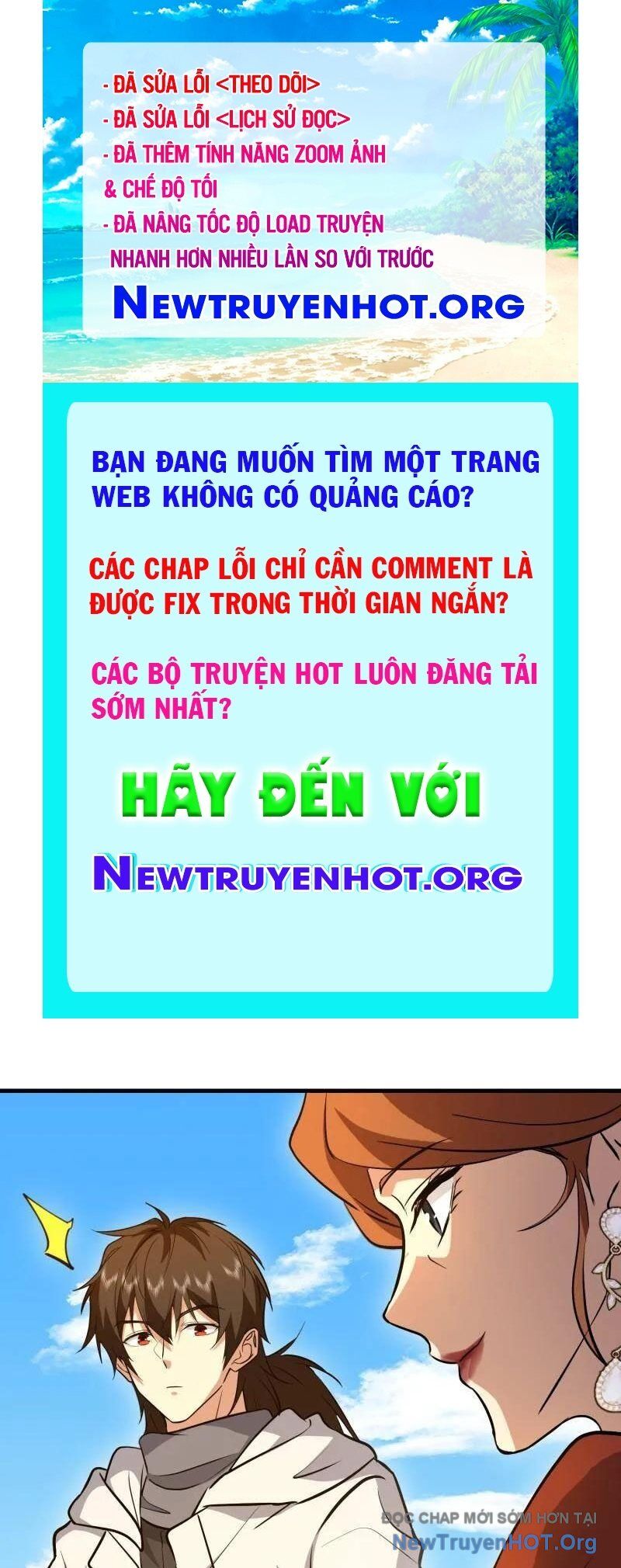 page_0
