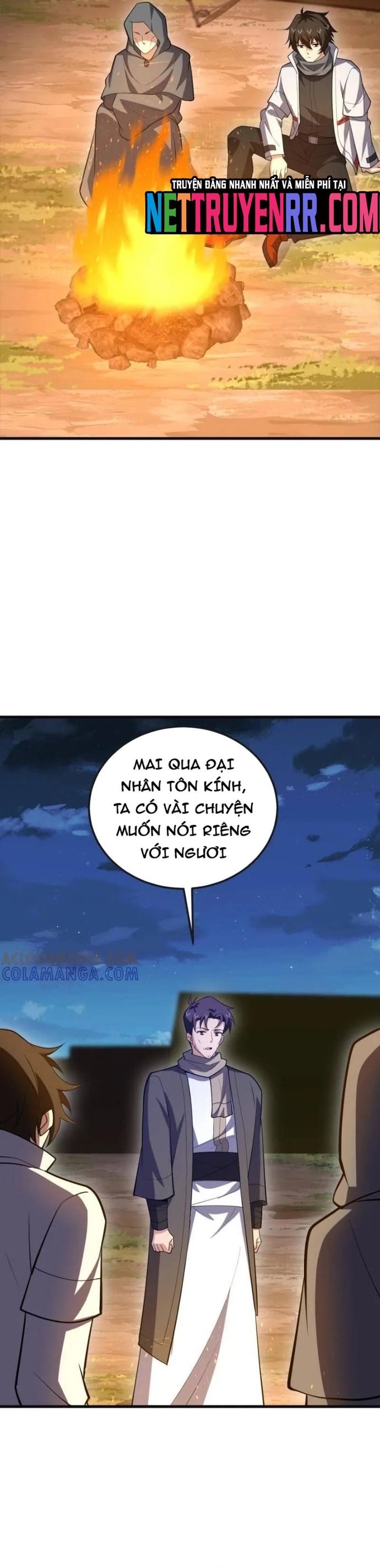 page_12
