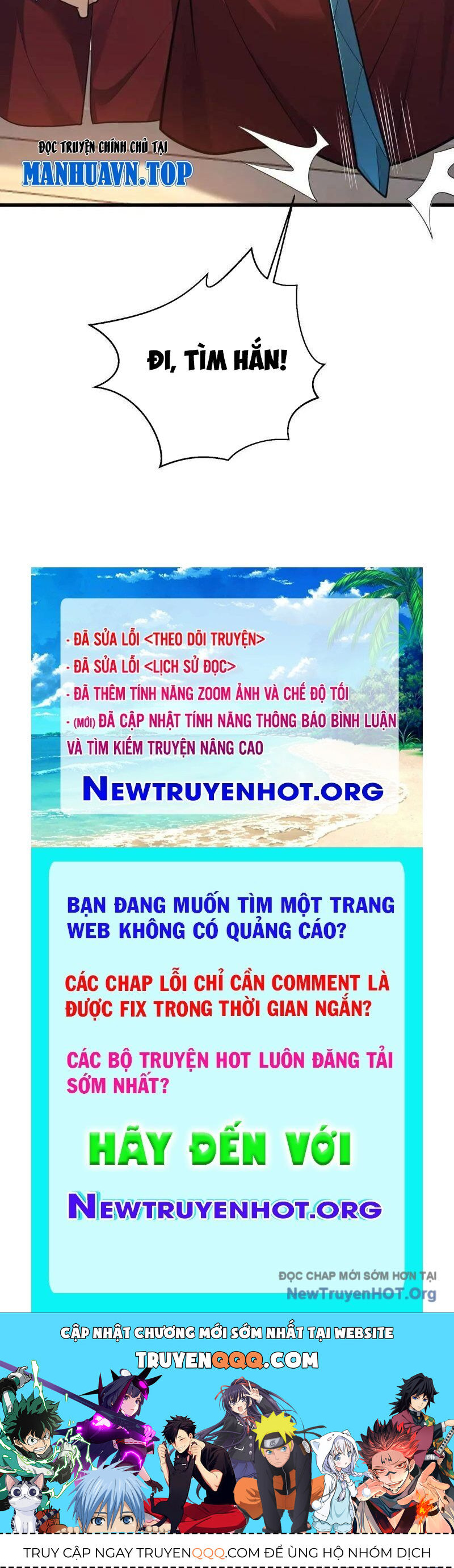 page_116