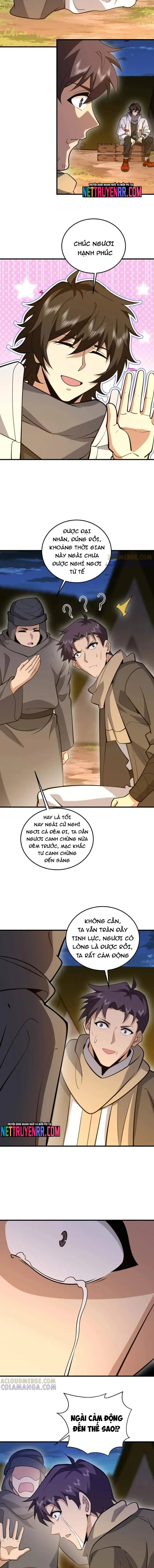 page_12