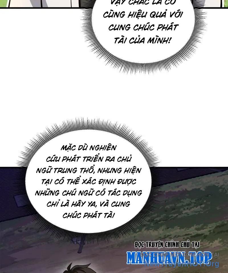 page_86
