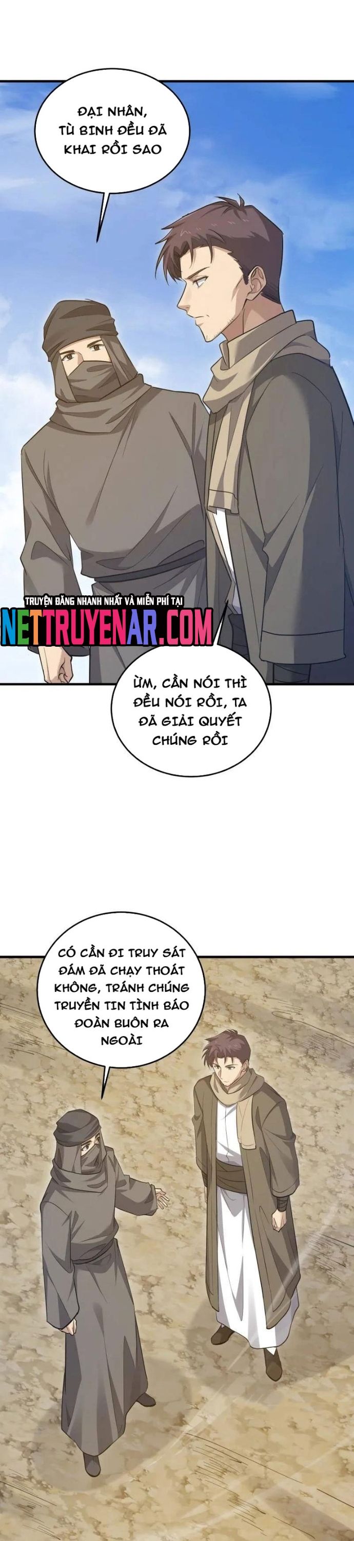 page_1