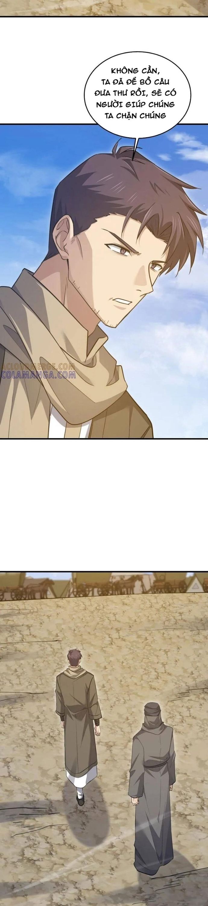 page_2