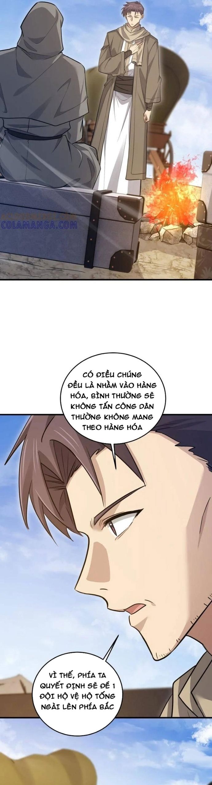 page_4
