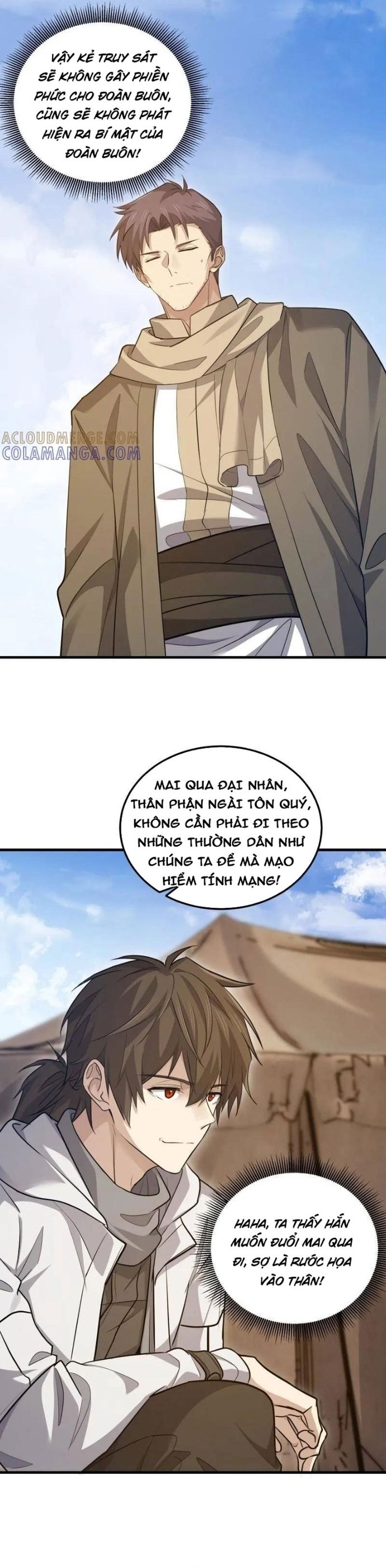 page_6