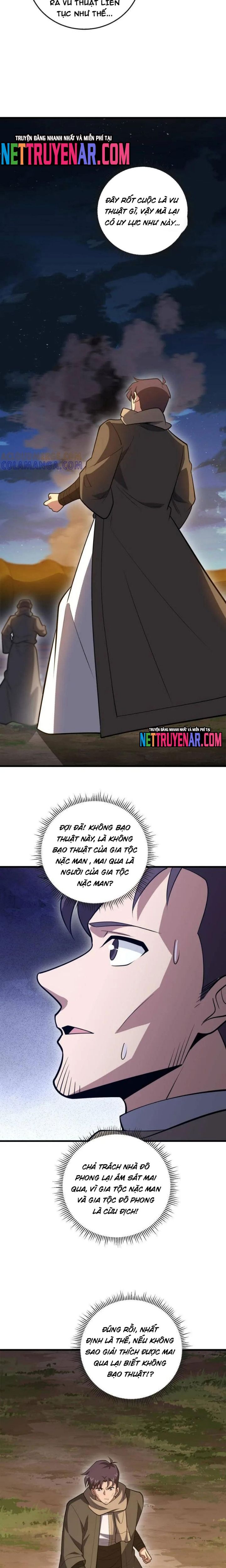page_17