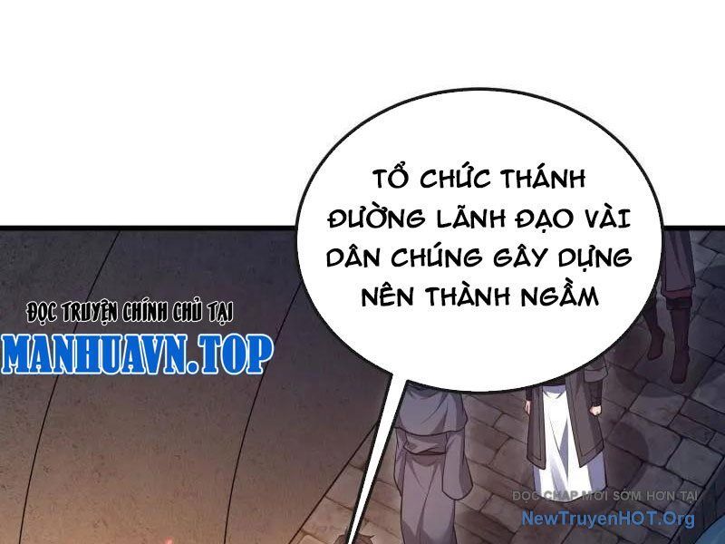 page_112