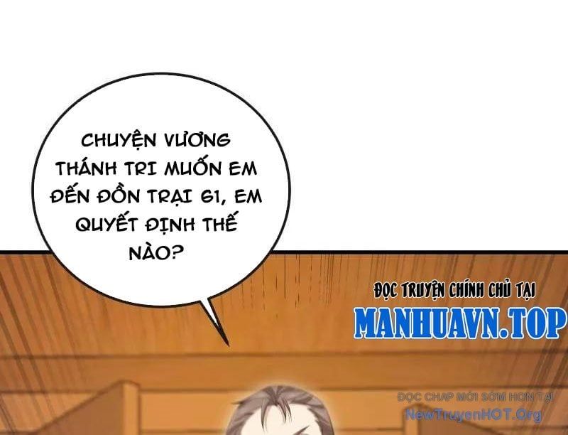 page_197