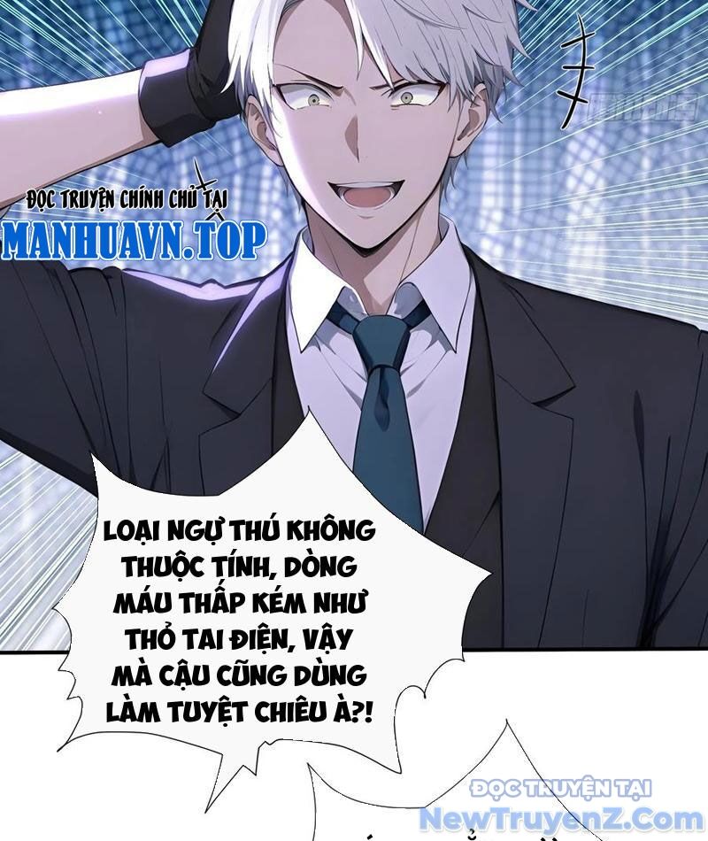 page_12