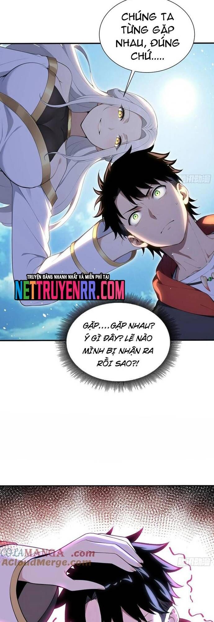 page_17