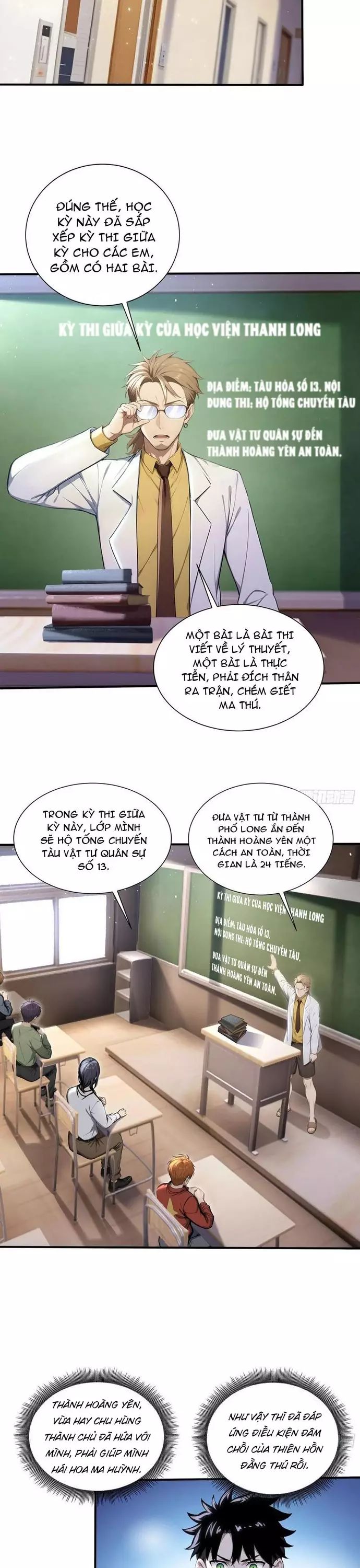 page_2