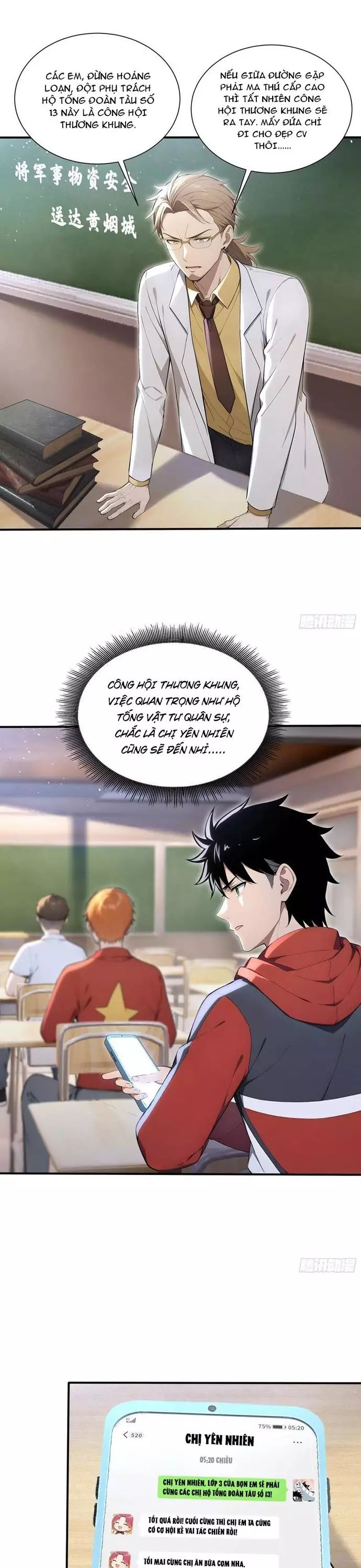 page_4