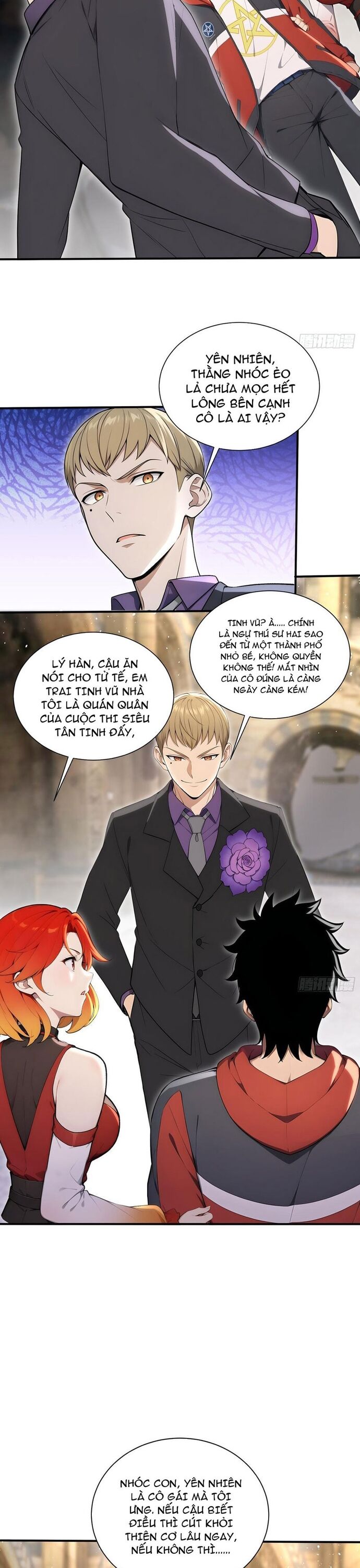 page_12