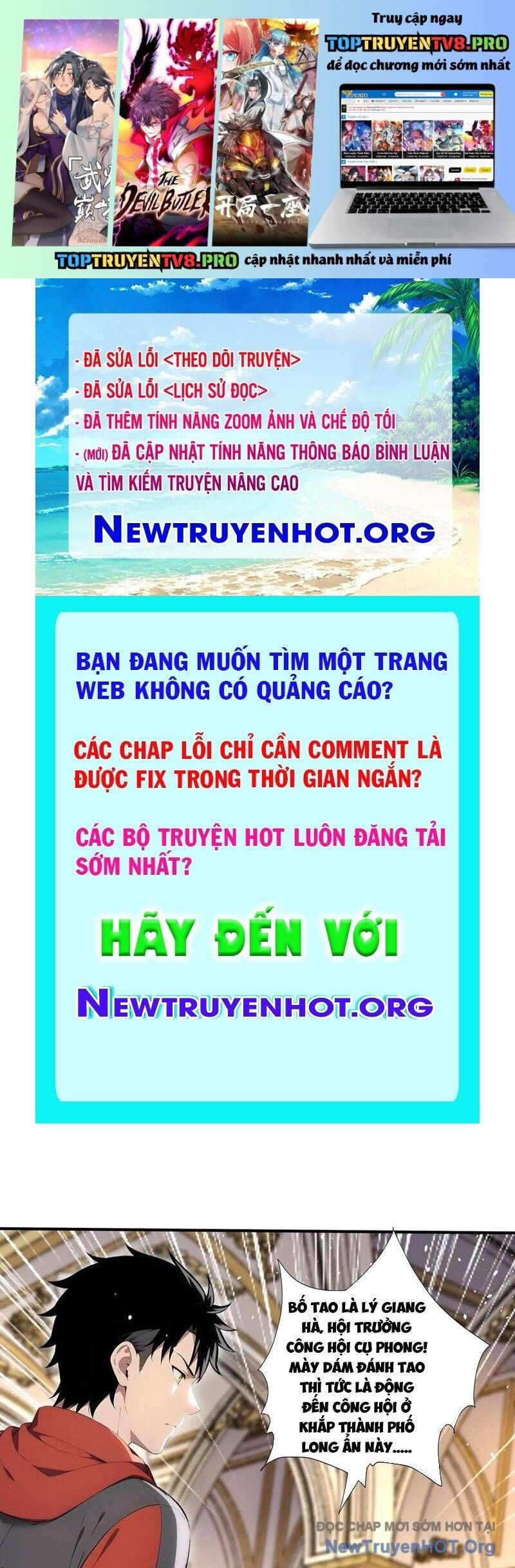 page_1