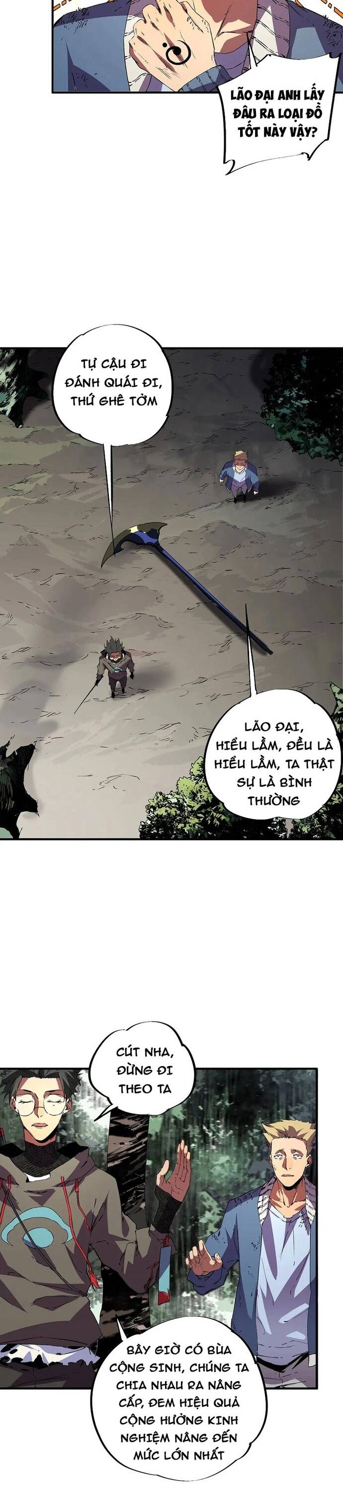page_13