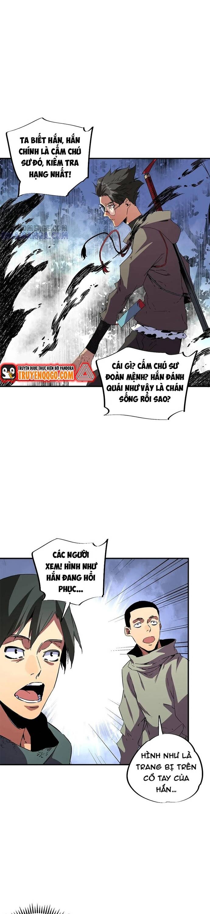 page_16