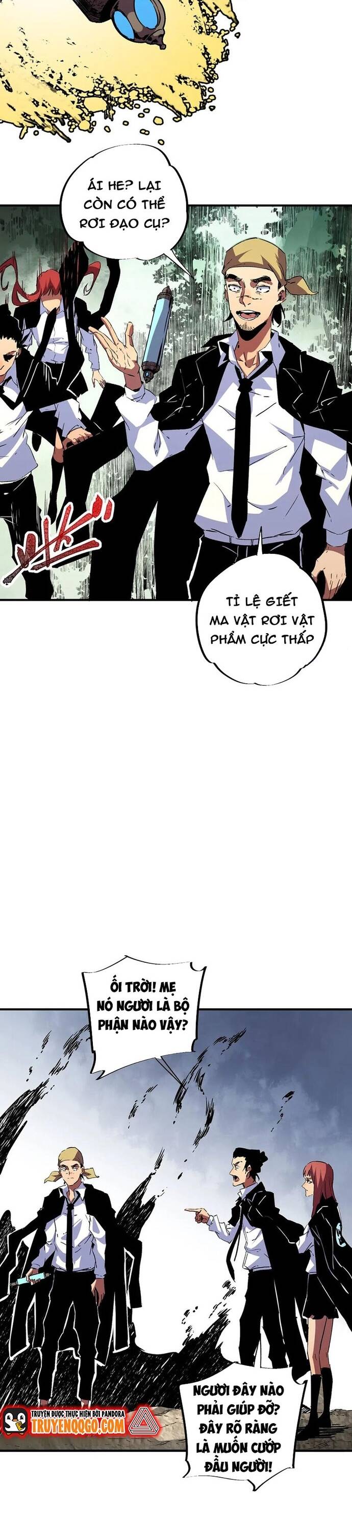 page_2