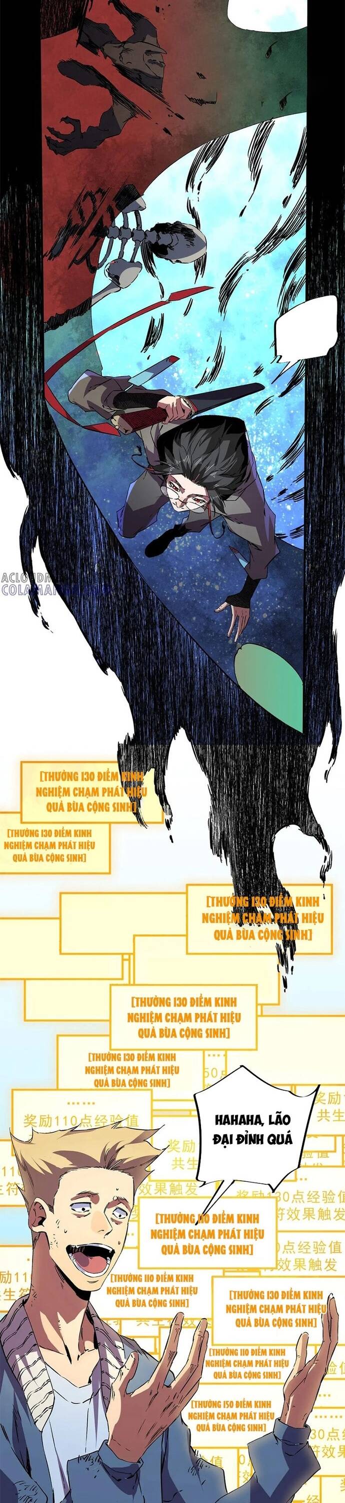 page_20