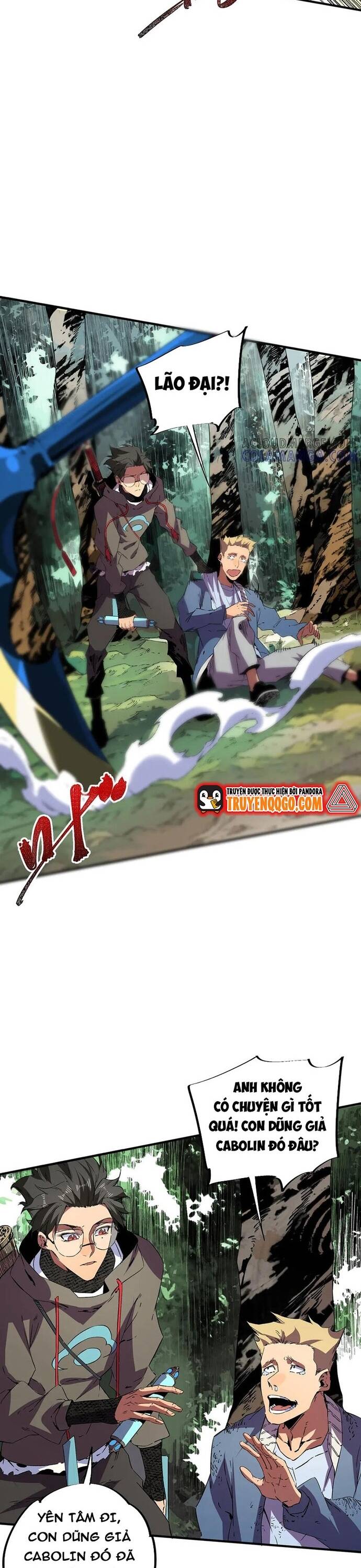 page_9