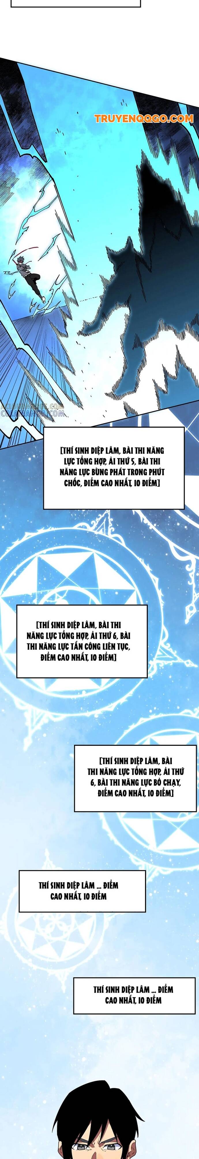 page_14