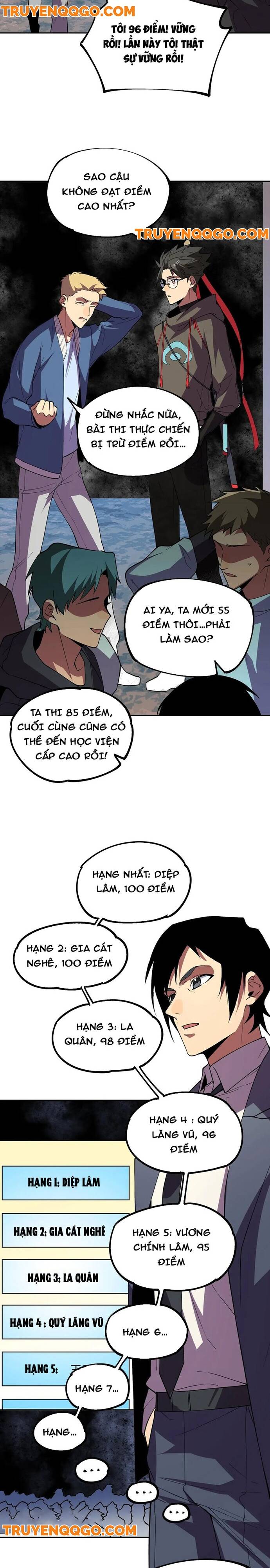 page_17