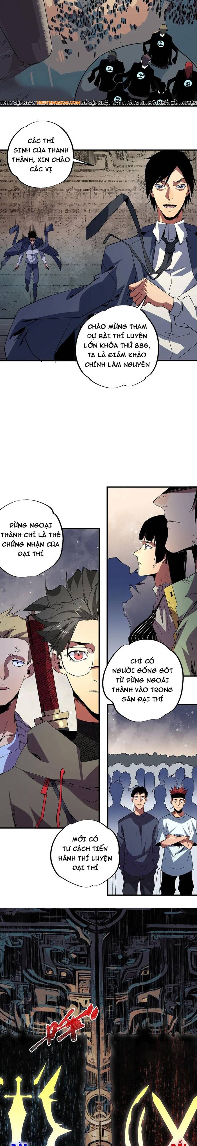 page_4