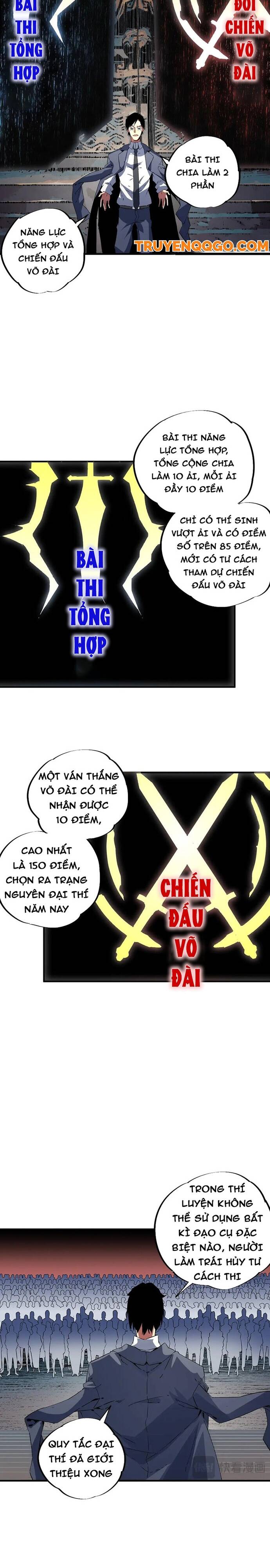 page_5