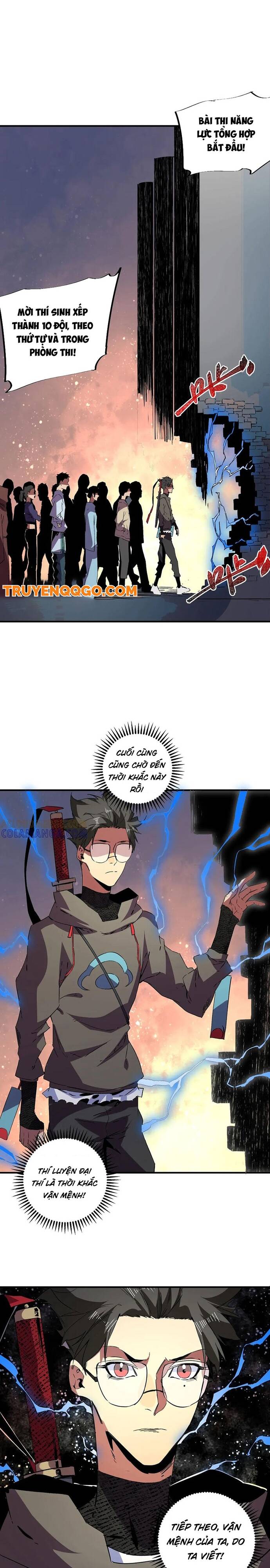 page_6