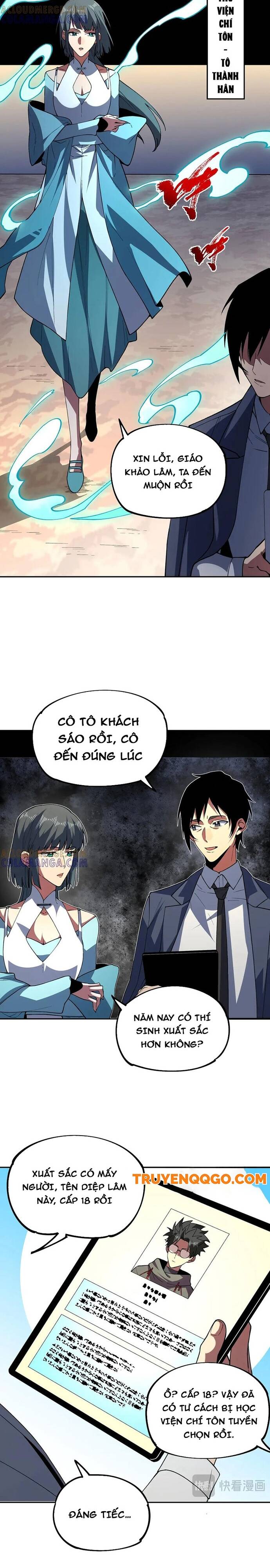 page_8